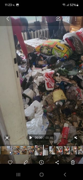 Чисти изволзва на ниски цени