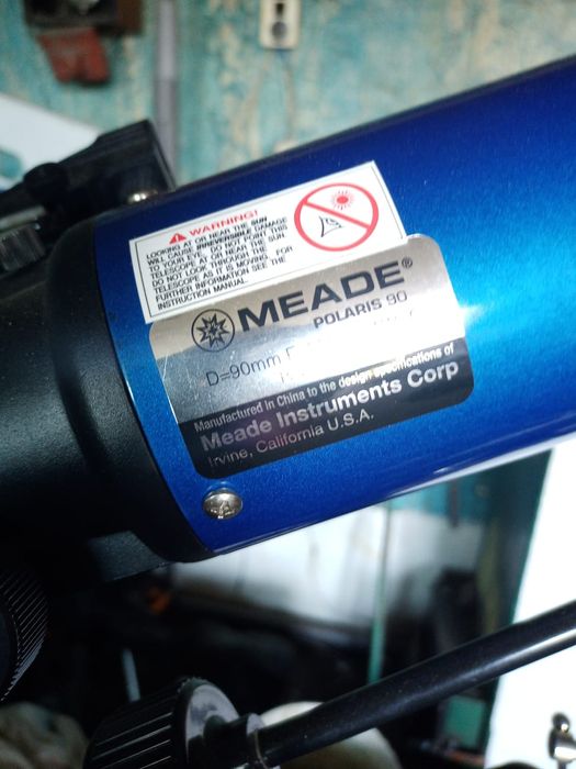 Продам Телескоп почти новый