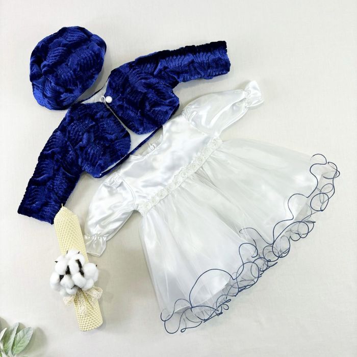 Compleu pentru botez