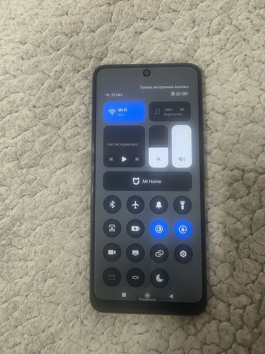 POCO X5 5G 256Gb