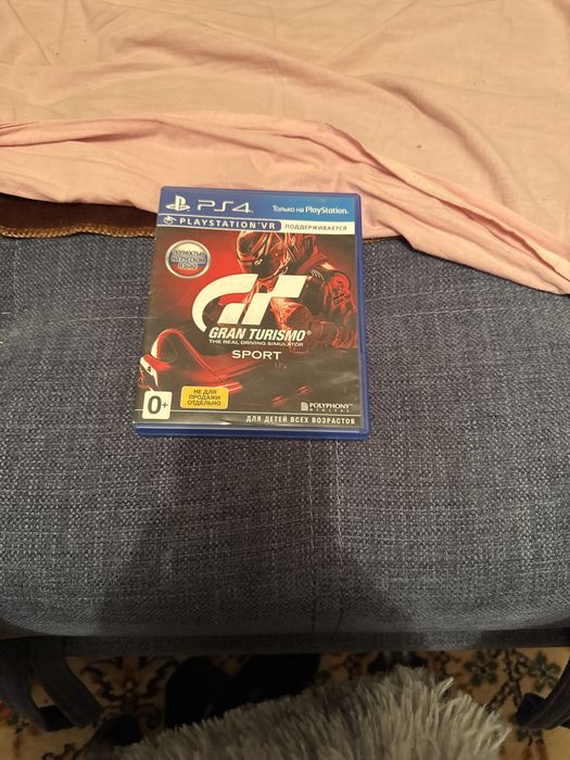 Продам гран туризмо