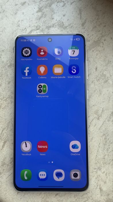 Samsung Galaxy S21 FE 5G 256GB