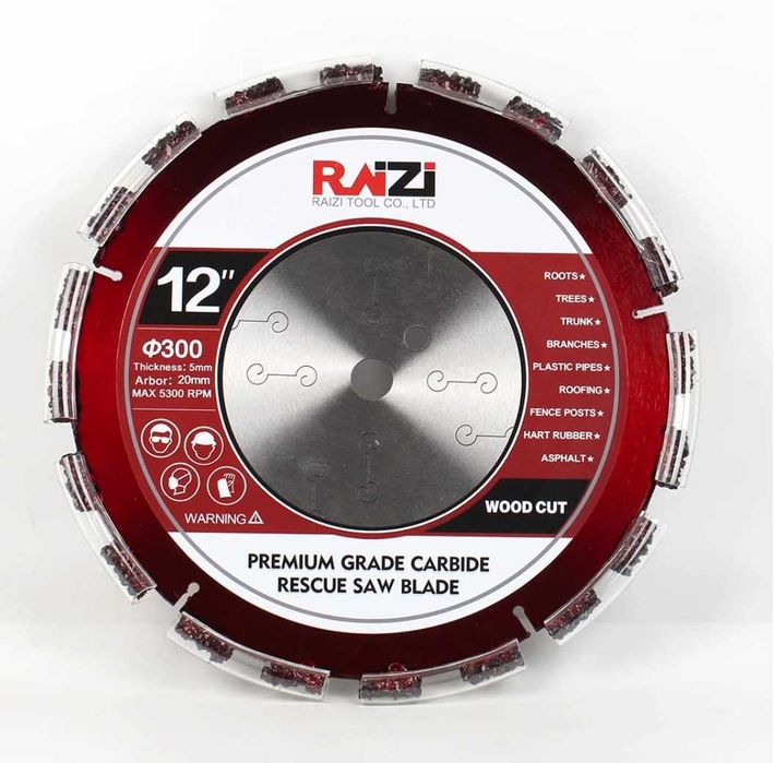 Disc circular, panza 300 mm, universal, diamantat, PREMIUM, asfalt