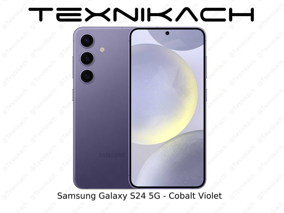 Новый •Samsung Galaxy S24 5G •8/128 •8/256 • 
12/256 •8/512 • Доставка