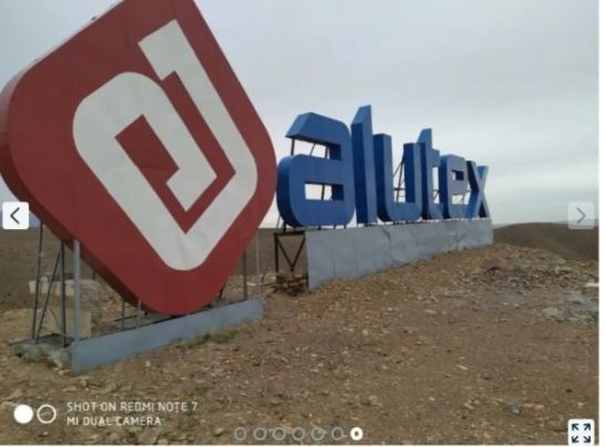 Perevaldagi reklama/Перевалдаги реклама/Togda tashqi reklama/