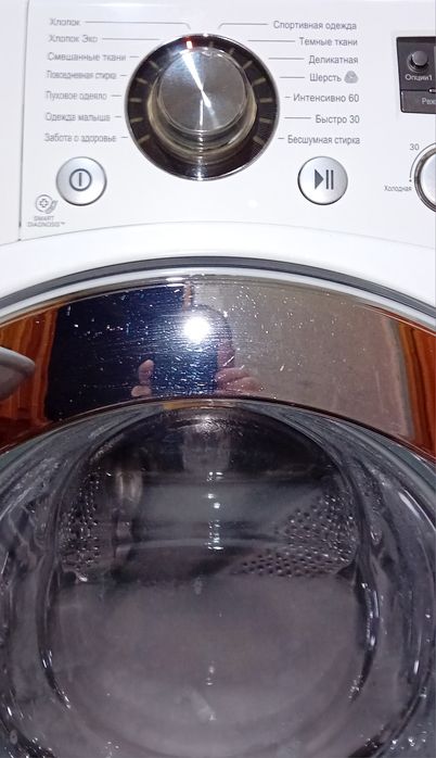 Стиральная машинка LG 8 кг!