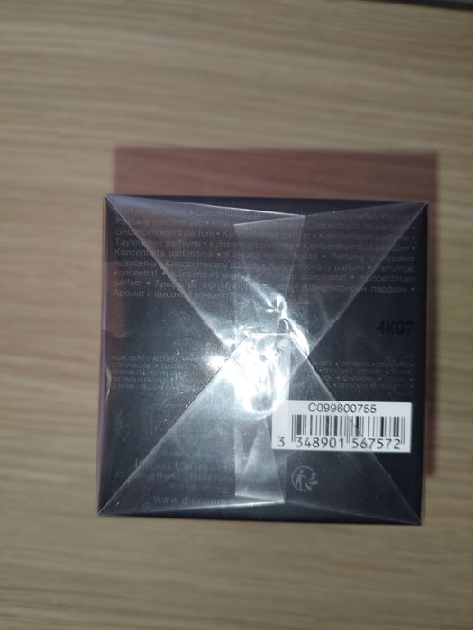 Dior Sauvage Elixir, Parfum 60 ml - Nou, Sigilat