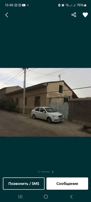 Ер хисобида уй сотилади 10 сотих