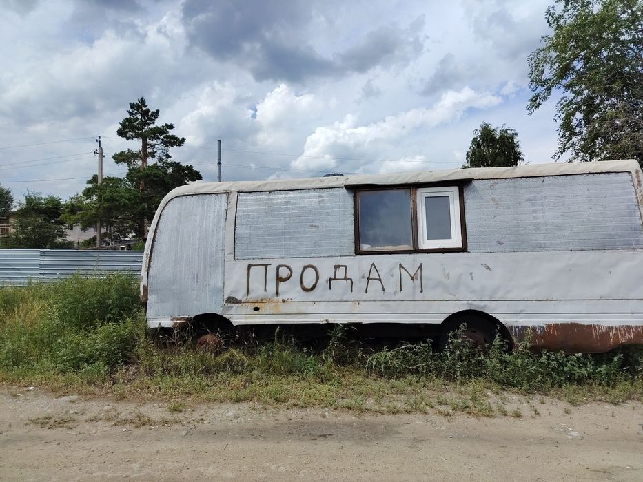 Вагончик бытовка