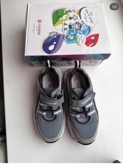 Кроссовки ботинки куртка