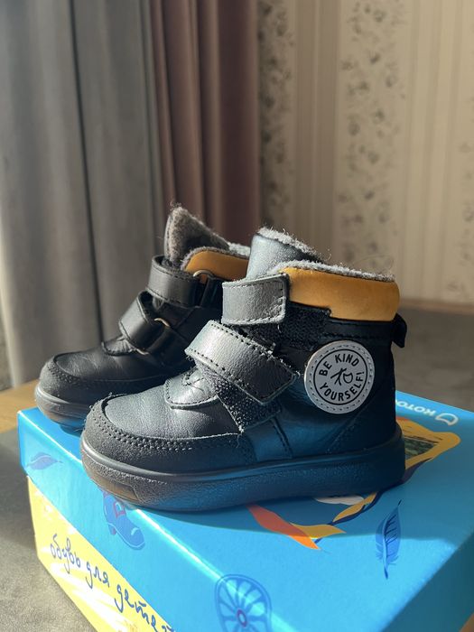 Продам детскую демисезонную обувь