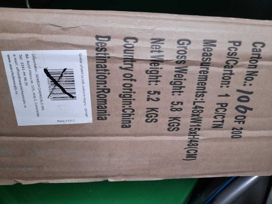 Gratar pliabil cu roti, culoare neagra, nefolosit