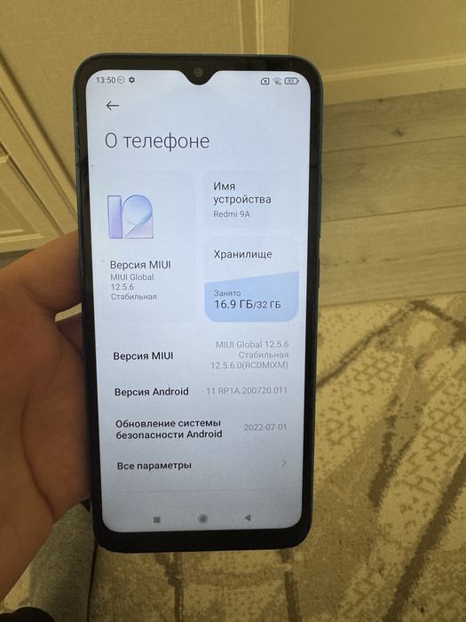 Продам Redmi 9 A 32гб