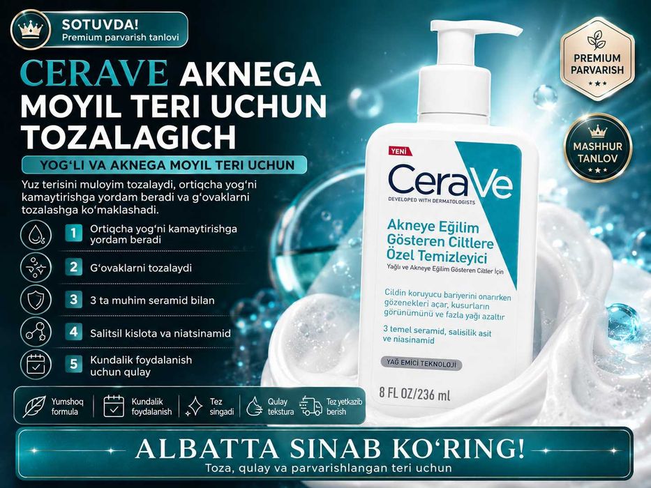 CeraVe Akne uchun yuz tozalovchi gel 236 ml  yog‘li  teri uchun