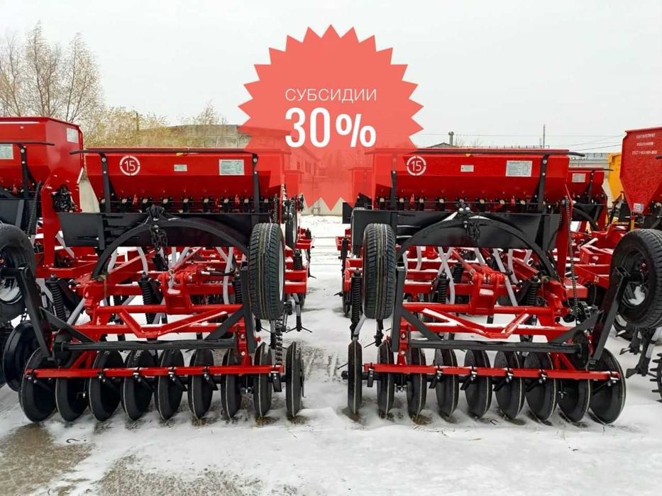 Сеялки для посевных работ | Субсидирование до 30%