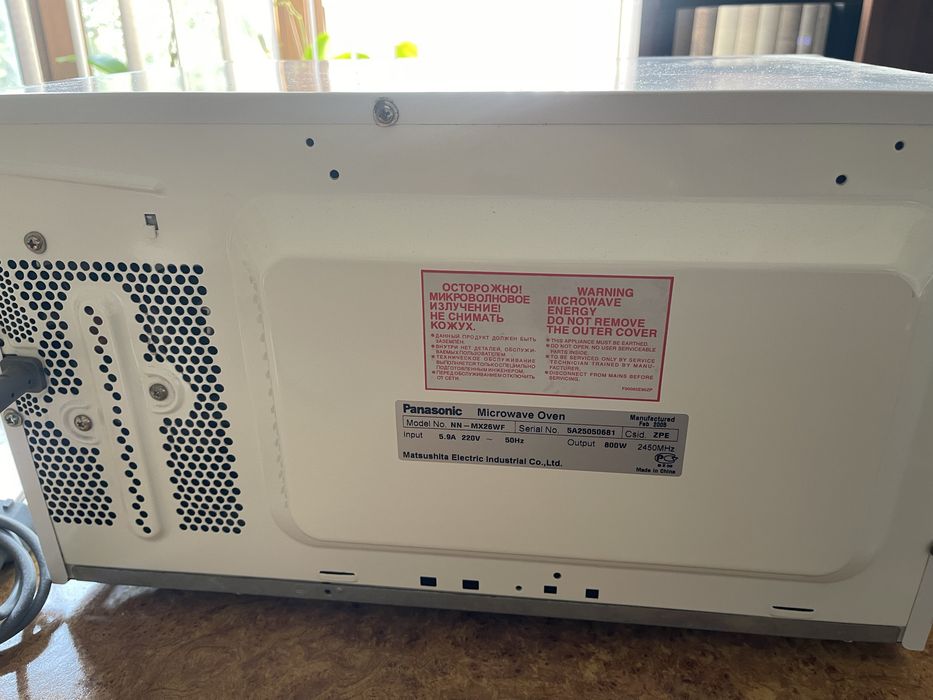 Продам б/у микроволновую печь Panasonic NN-MX26WF