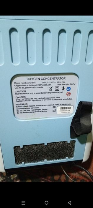 Kislorod konsentrator