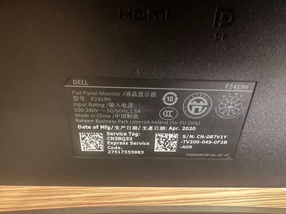 Продавам Dell P2419H – 24” IPS монитор, Full HD