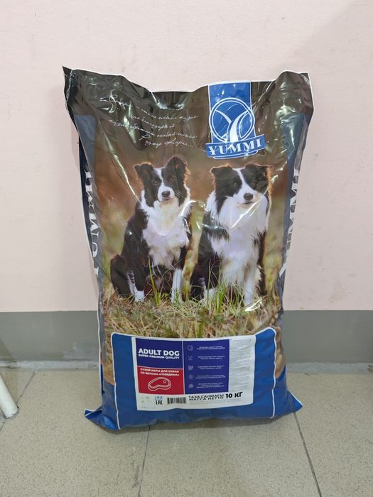 Корм для собак Yummi 10кг.Говядина