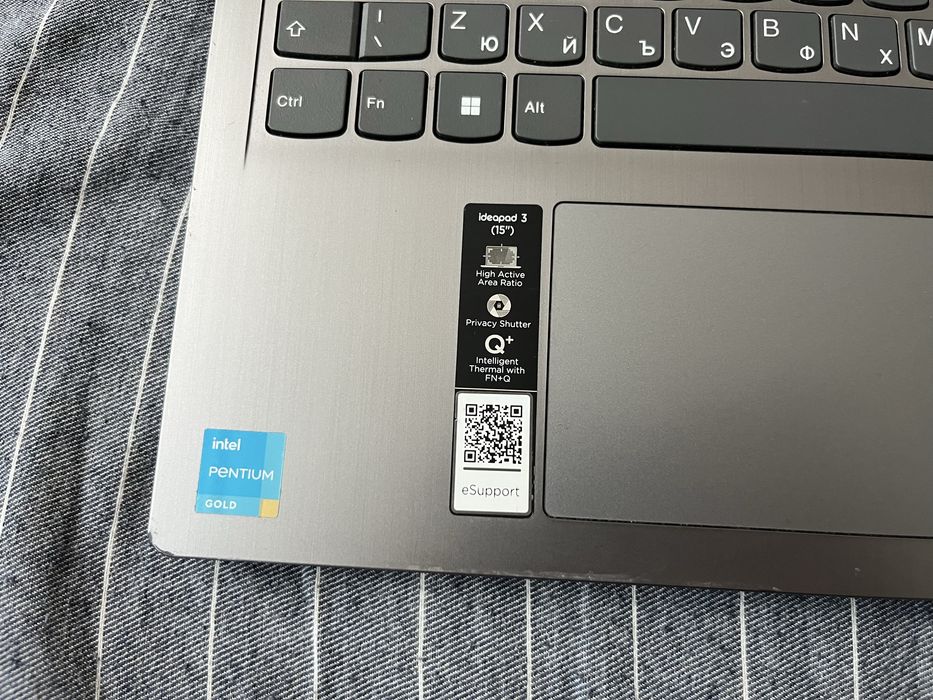 Продавам Lenovo IdeaPad 3 (15”)