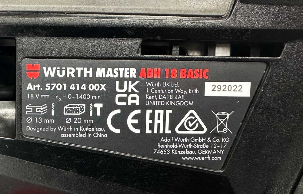 Wurth ABH 18 Basic - Безчетков перфоратор M-Cube 2022г. като нов!