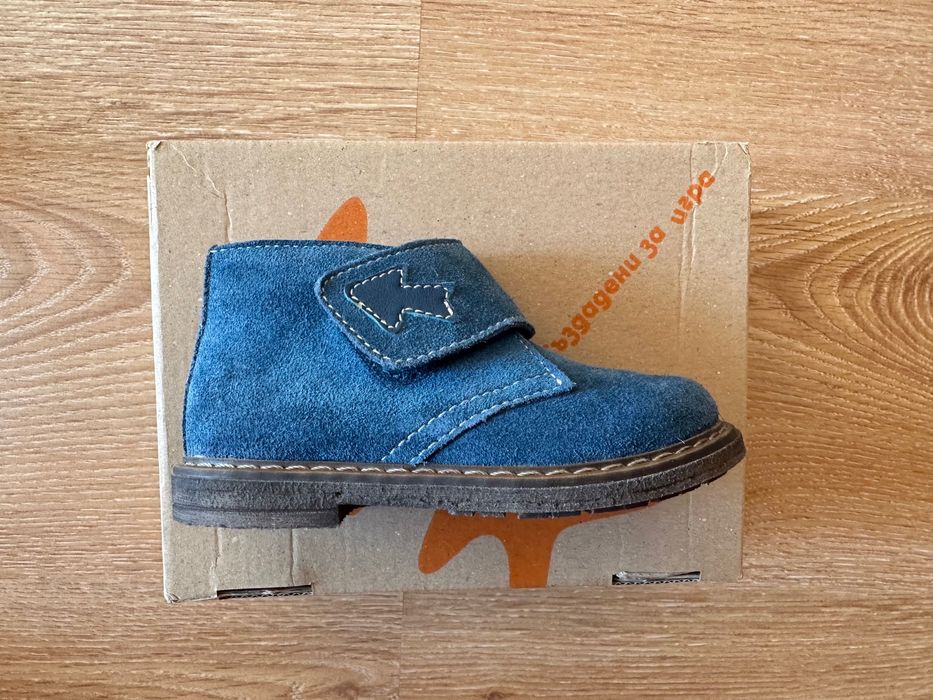 Детски обувки от естествен велур Колев и Колев