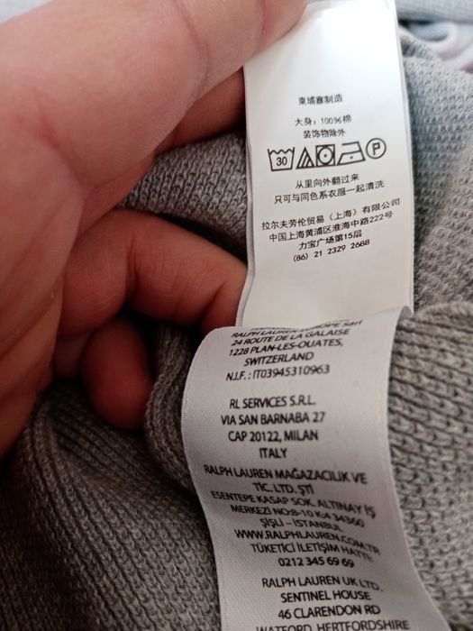 Ralph Lauren Мъжка блуза