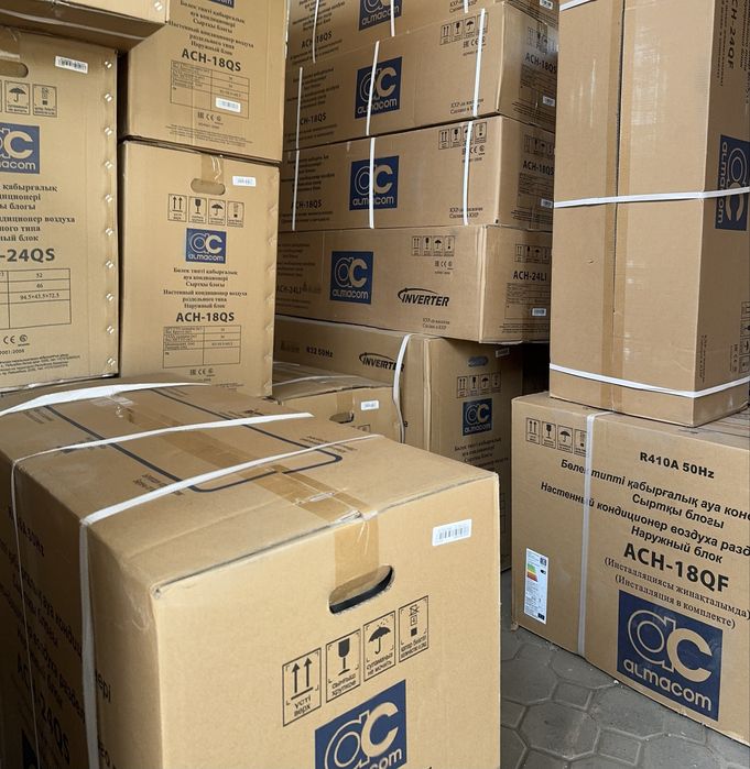 Кондиционер Алмаком со склада