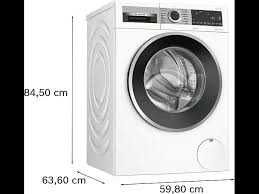Нова инверторна пералня Bosch WGG256Z41 серия 6, 10 кг, 1600 об./мин