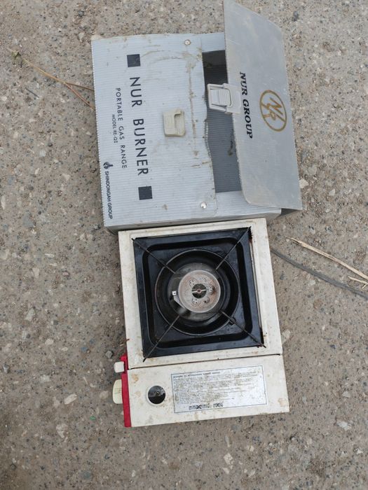 Газплита туристическая в кейсе
