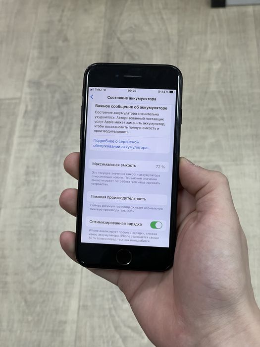 Iphone 7 128гб/72%