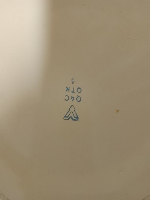 Продам тогара советский