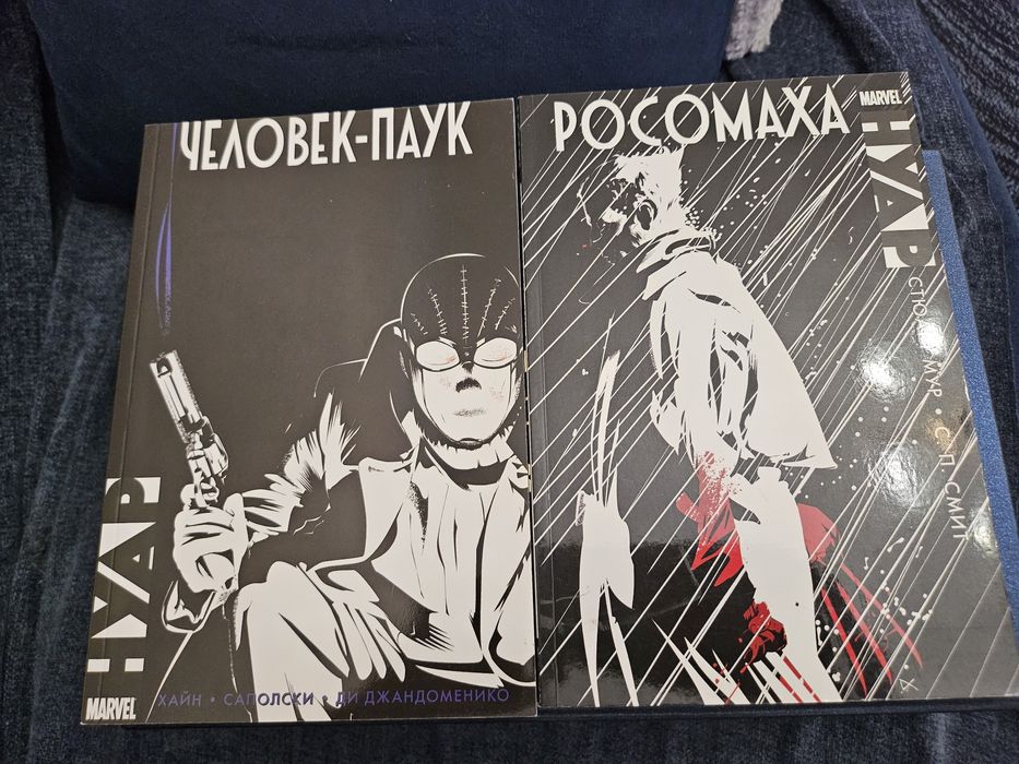 Комиксы dc, marvel, bubble
