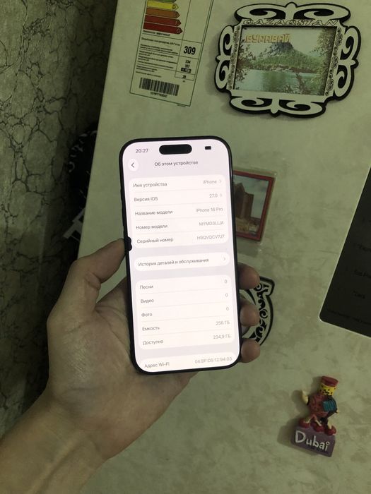 Iphone 16 Pro 256GB