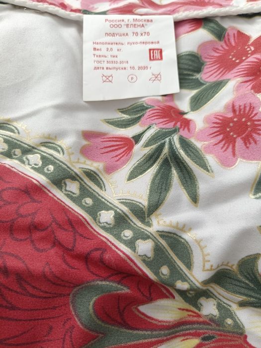 Подушки новые иии