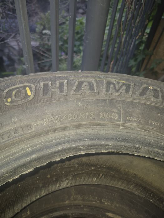 Шины зимние r18/265/60