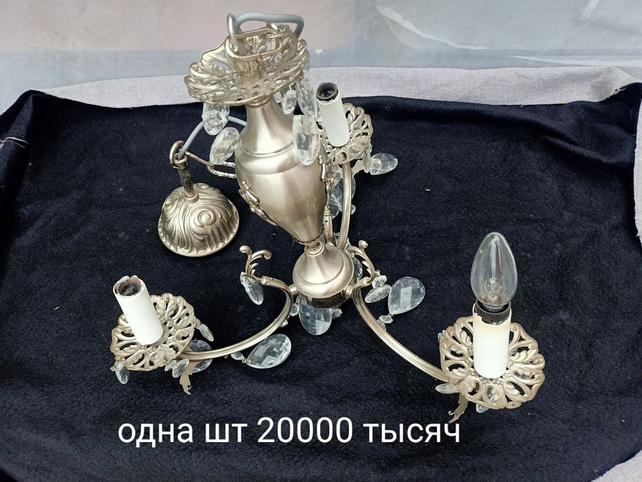 Продам люстры подвесные, бра. Качественные