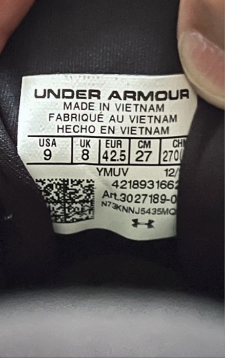 Under Armour Infinite Elite