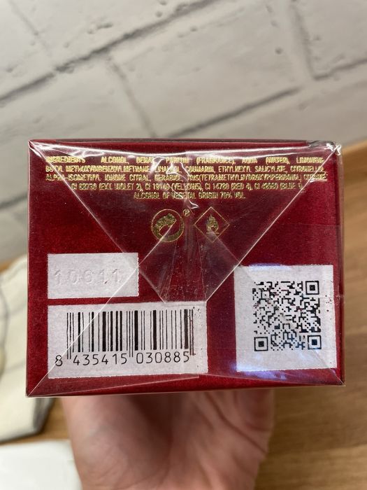 Scandal Absolu 100ml parfum