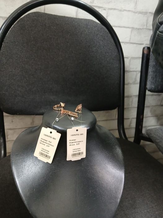 Продам Золото литой хороший