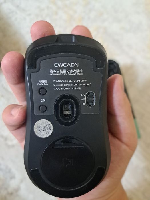 Игровой безпроводной мышка  EWEADN X23 черный