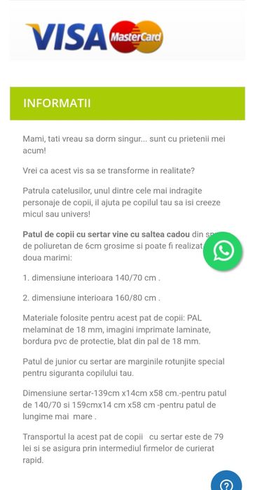 Pat copil 80x160 patrula catelusilor