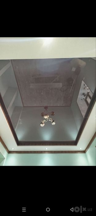 Нтижной паталок киламиз