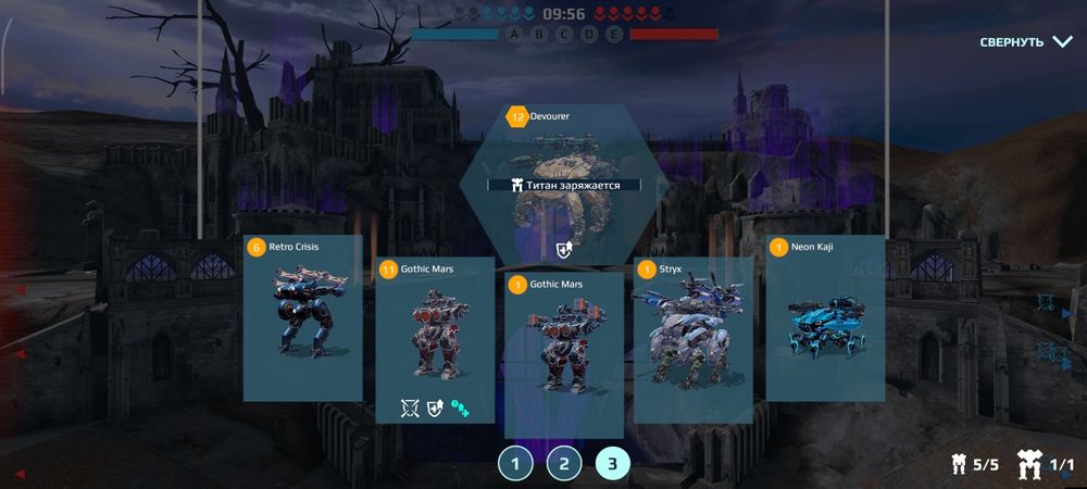 Срочно продам аккаунт вар роботс