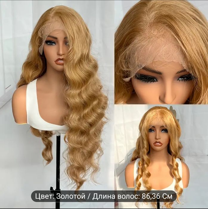 Продаётся блонд парик