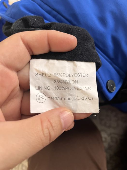 Продам зимний детский комбинезон