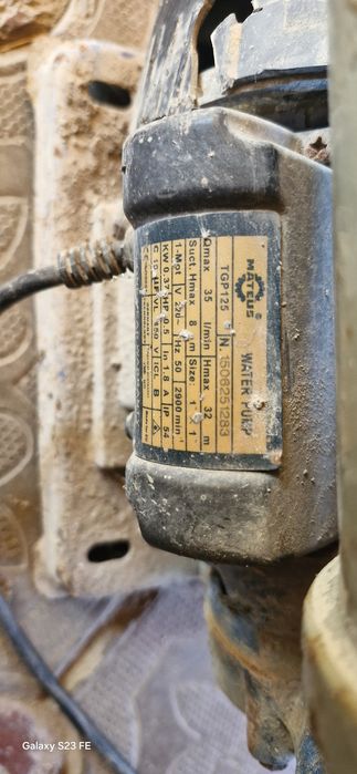 Насос в рабочем состоянии