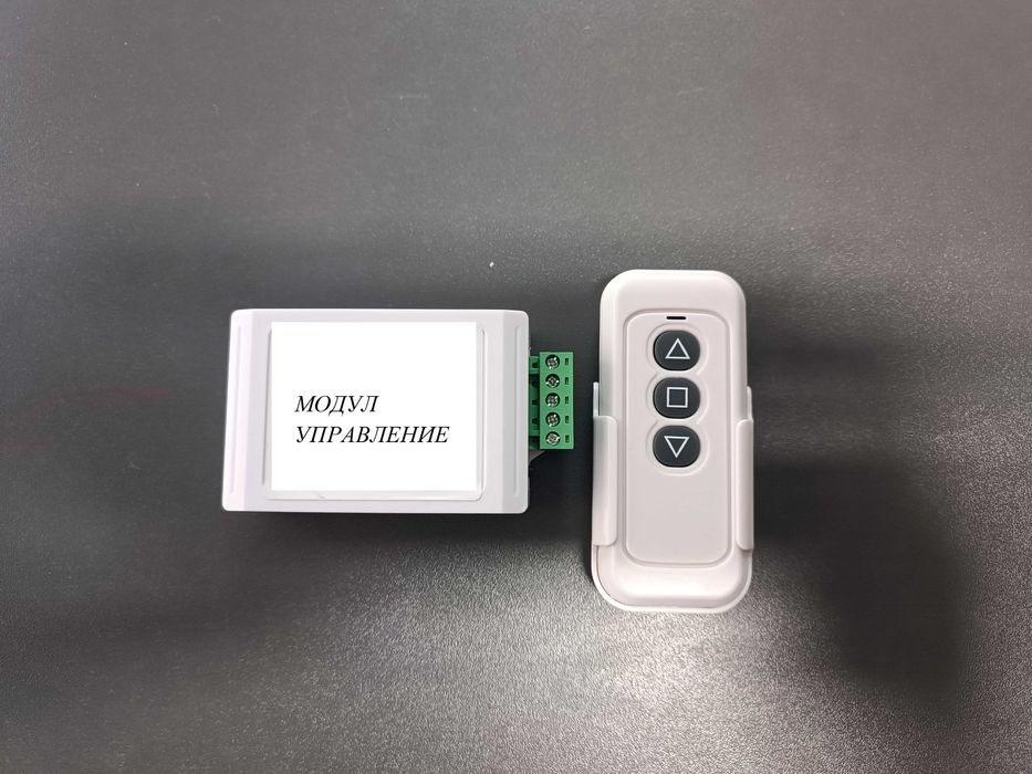 Автоматичен клапан за абсорбатор предотвратява миризмите от съседи !