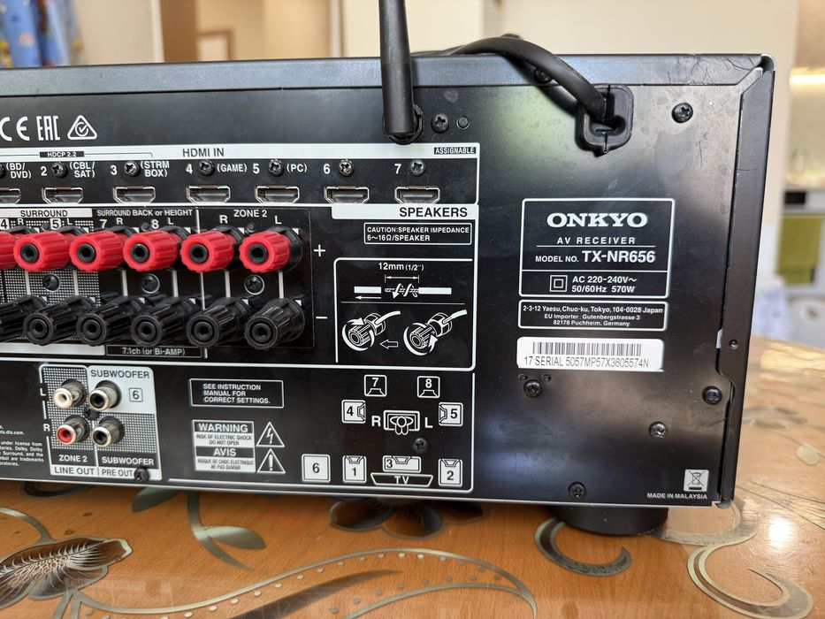 Onkyo TX-NR656 Bluetooth Wi-Fi