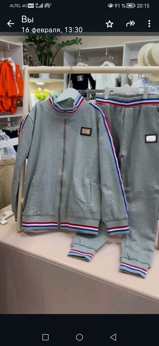 Продам детский костюм